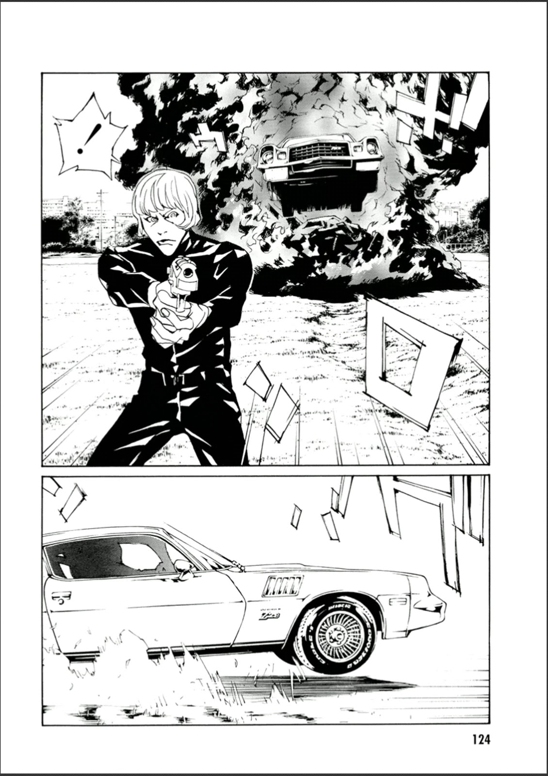 MPD Psycho chapter 109 page 19