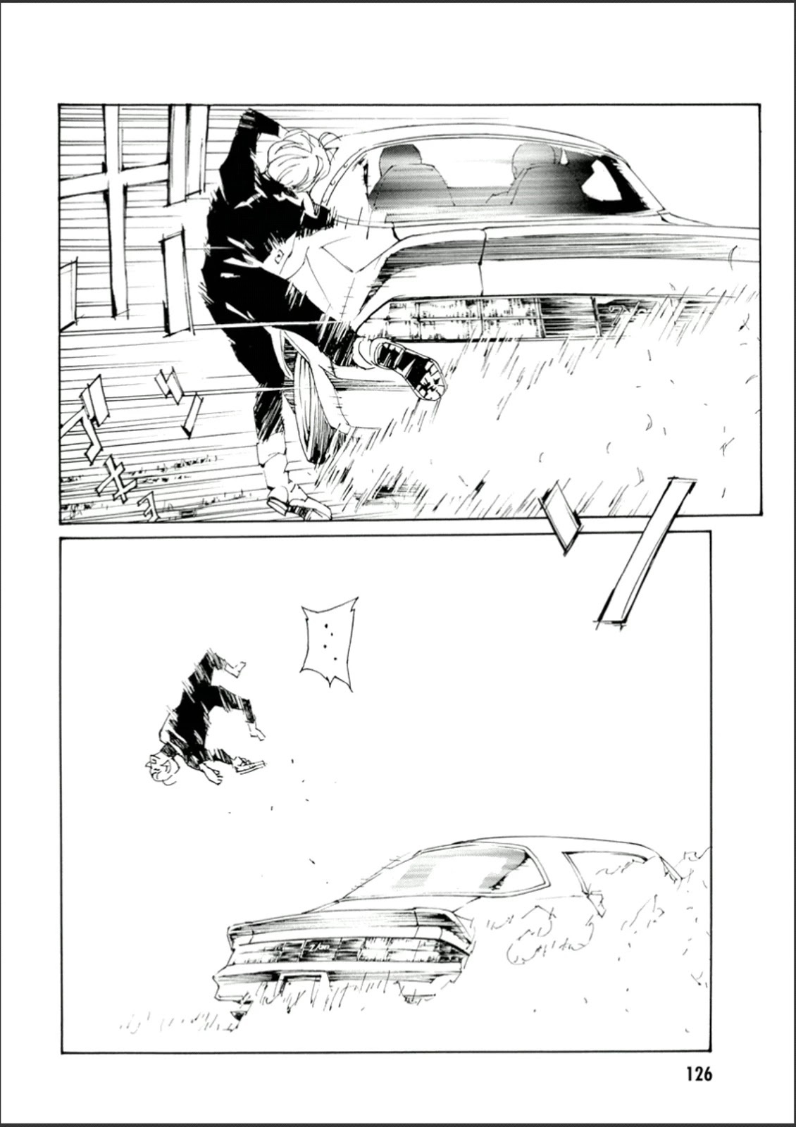 MPD Psycho chapter 109 page 21