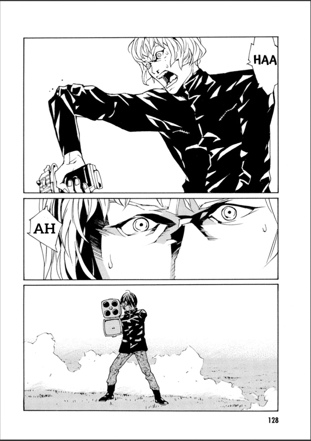 MPD Psycho chapter 109 page 23