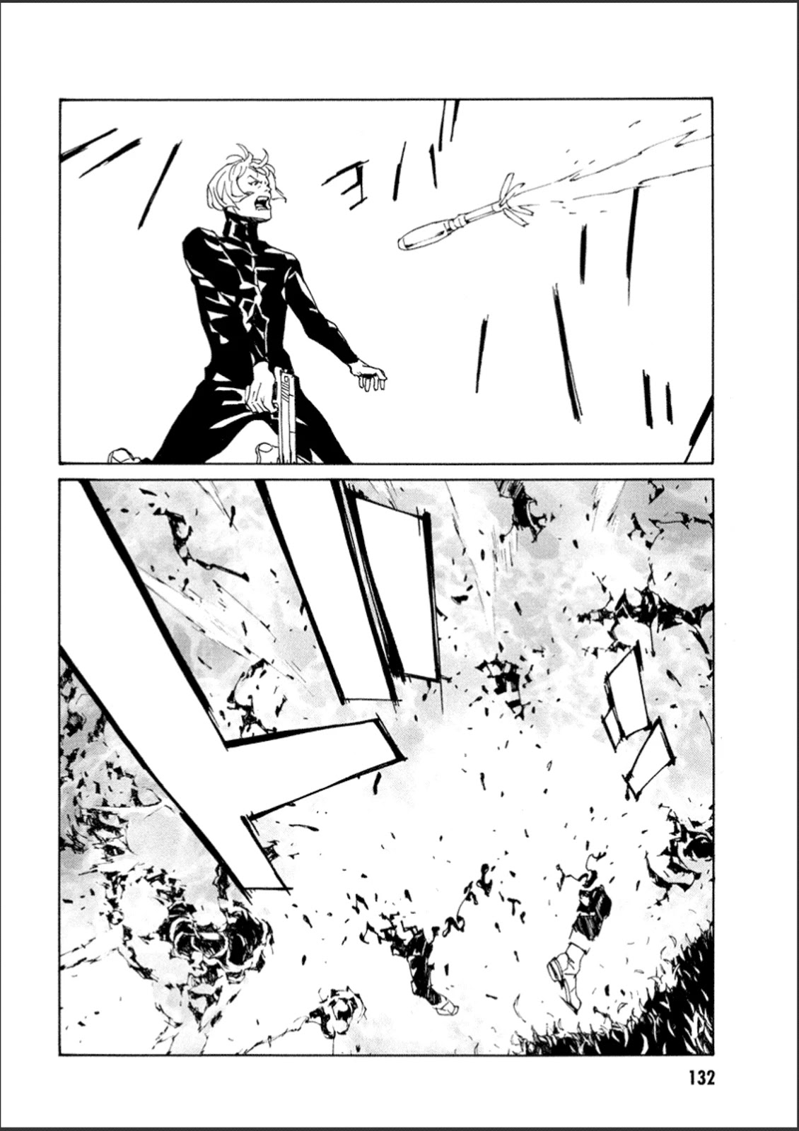 MPD Psycho chapter 109 page 26