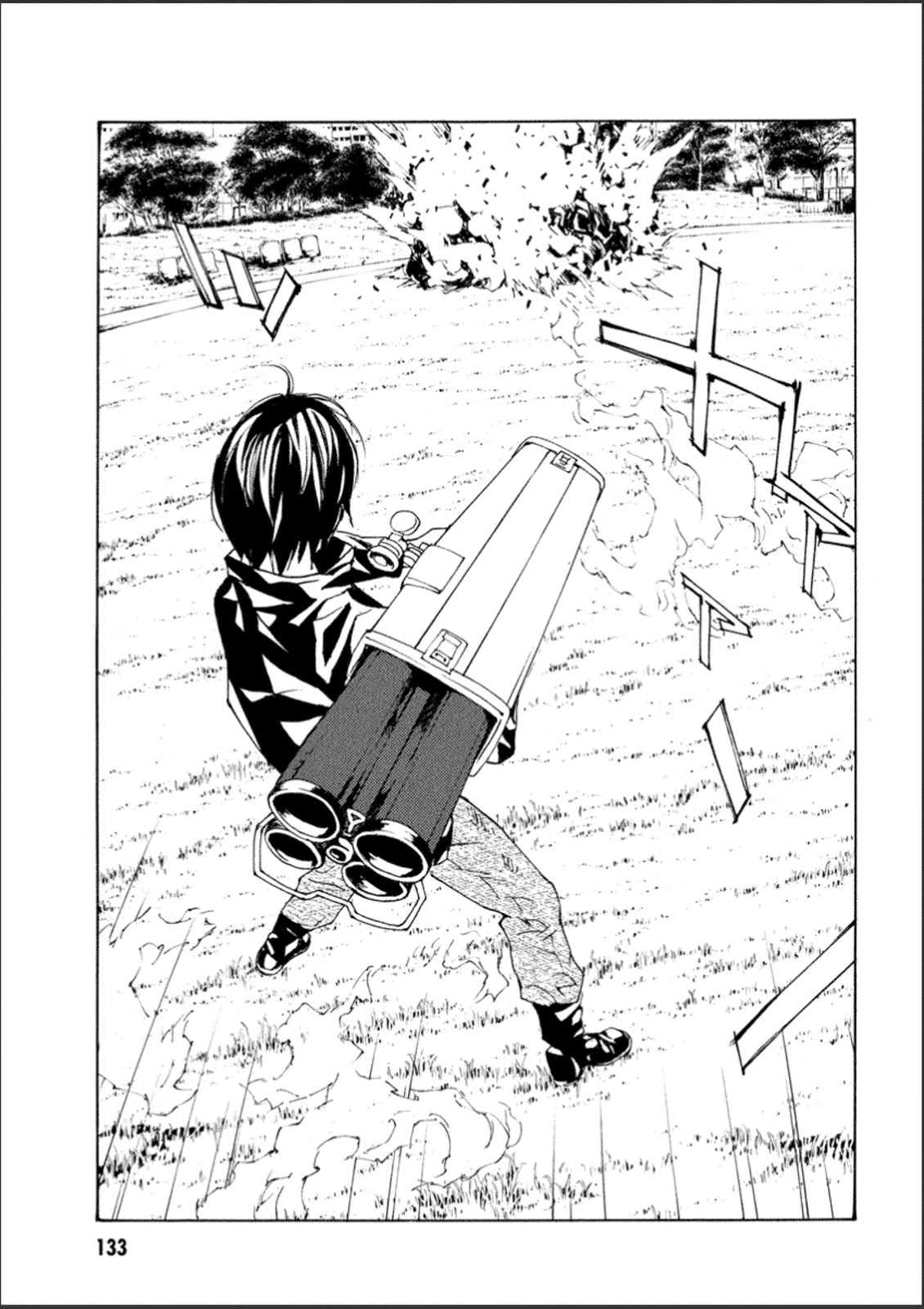 MPD Psycho chapter 109 page 27