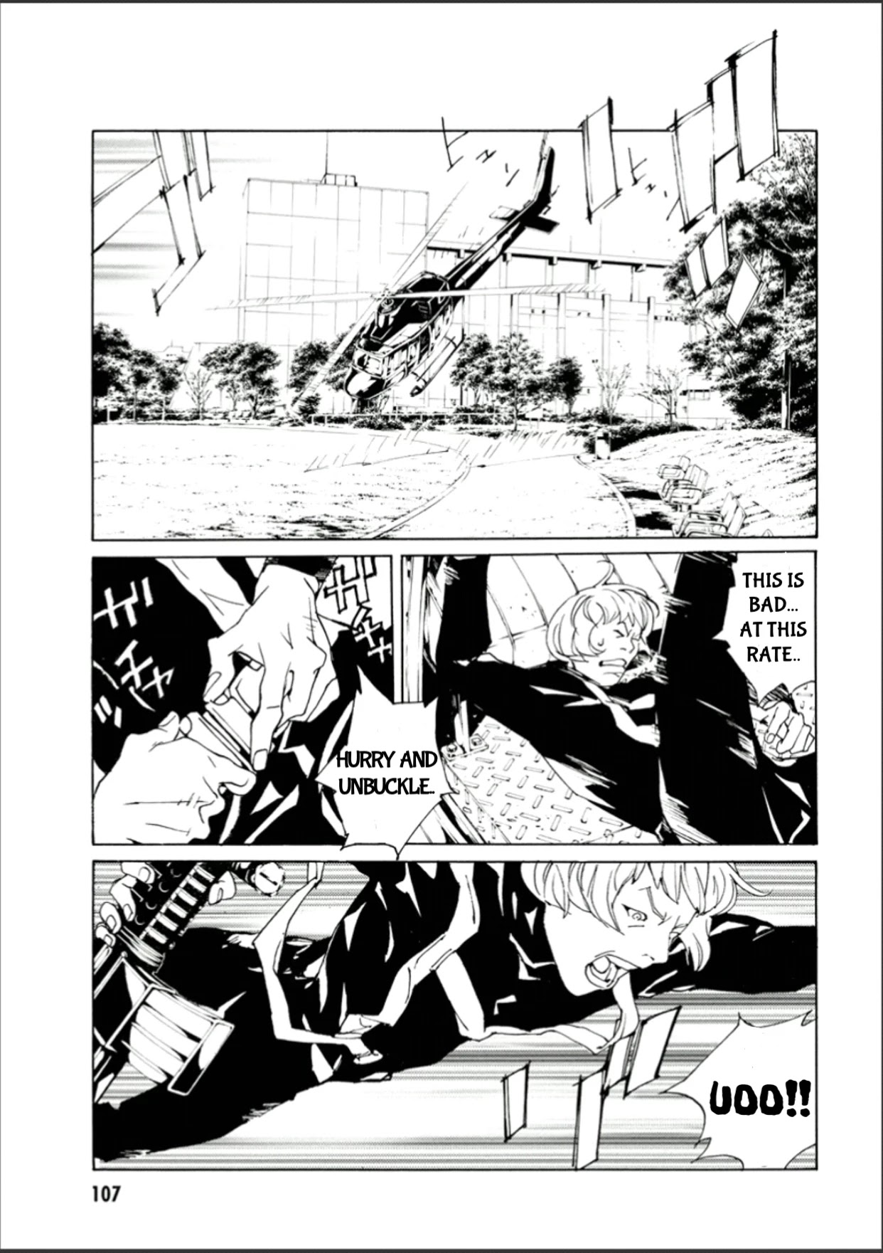 MPD Psycho chapter 109 page 5