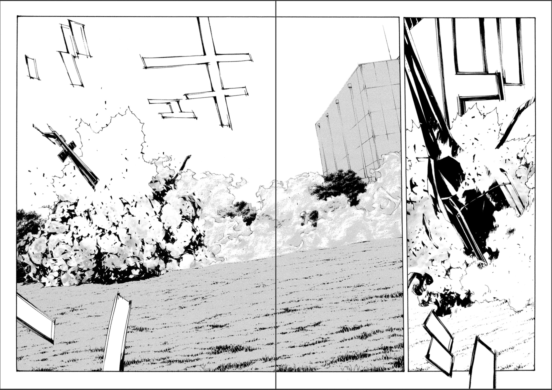 MPD Psycho chapter 109 page 7