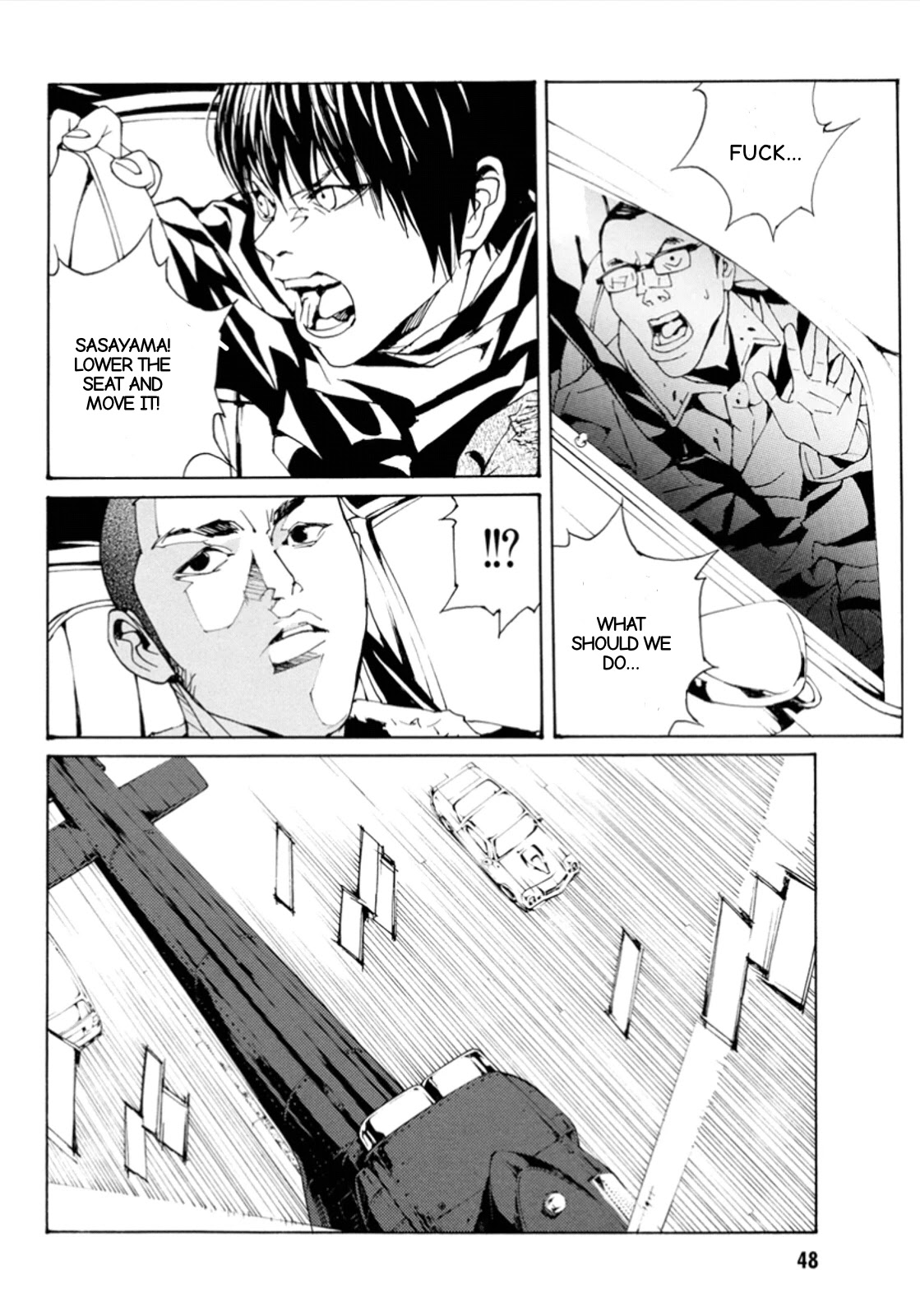 MPD Psycho chapter 112 page 11