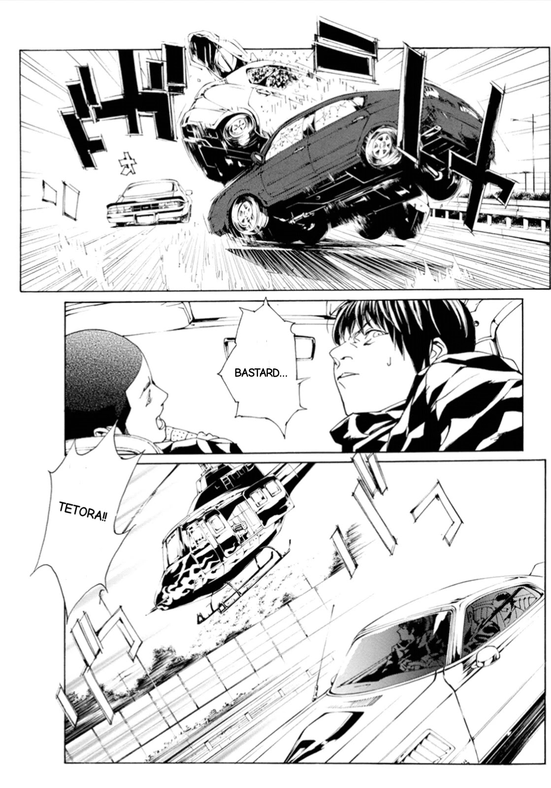 MPD Psycho chapter 112 page 16