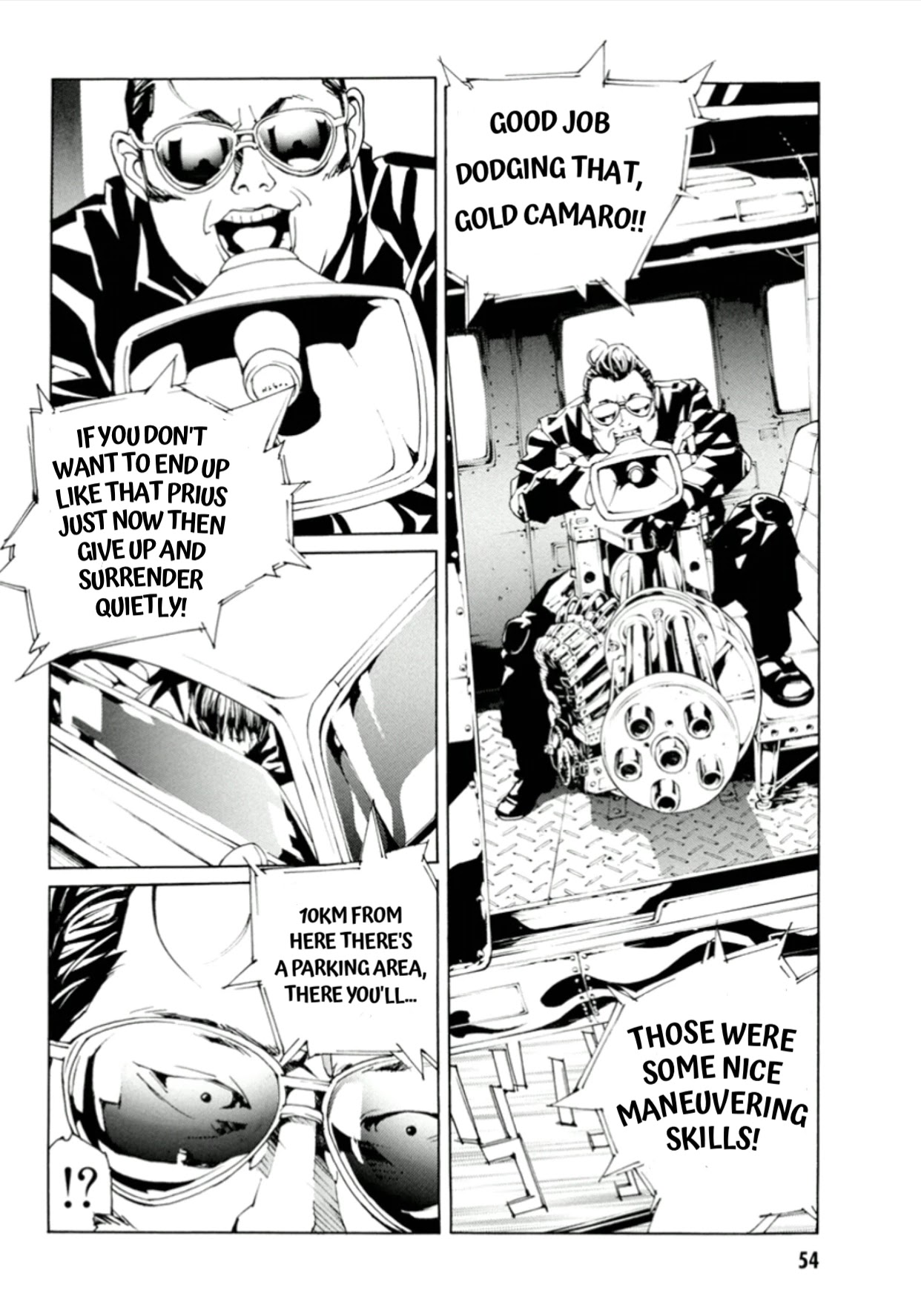 MPD Psycho chapter 112 page 17