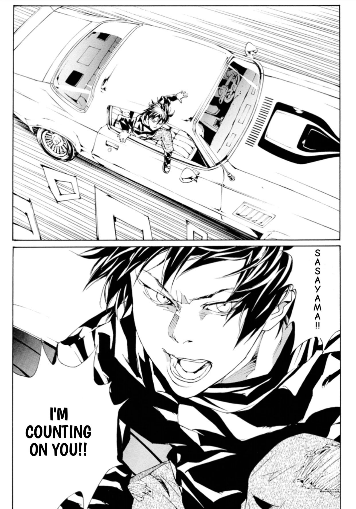 MPD Psycho chapter 112 page 18