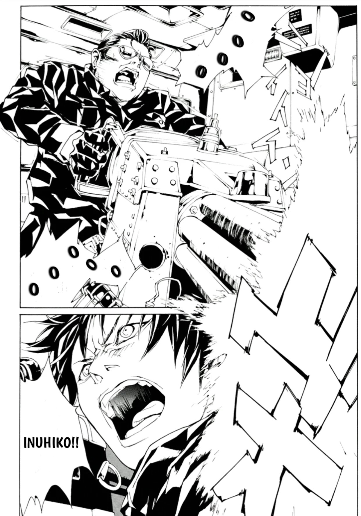 MPD Psycho chapter 112 page 21