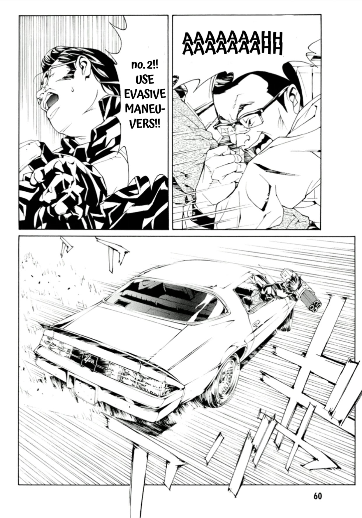 MPD Psycho chapter 112 page 23