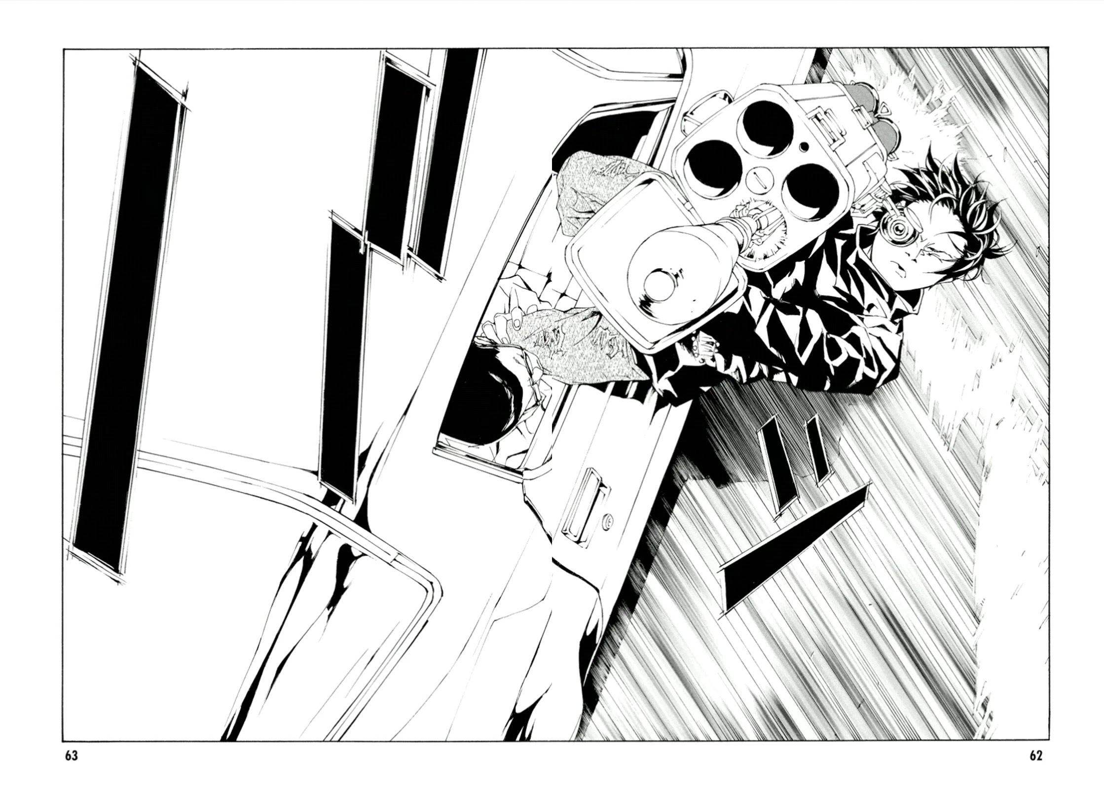 MPD Psycho chapter 112 page 25