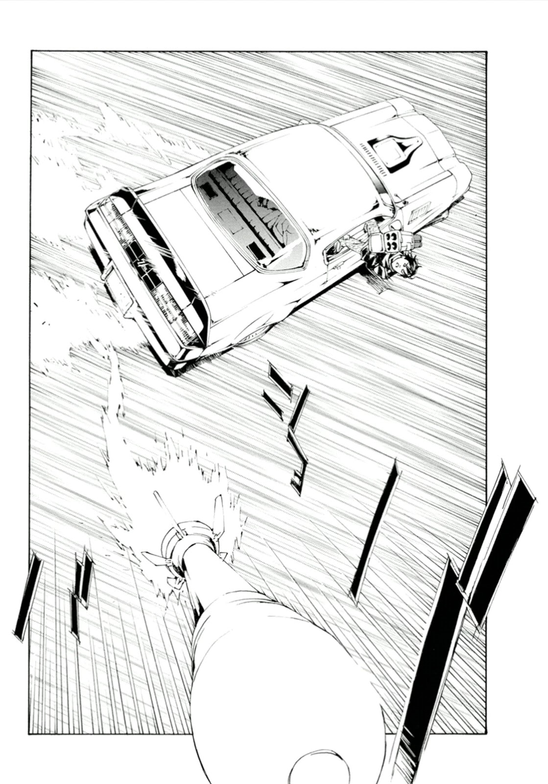 MPD Psycho chapter 112 page 26