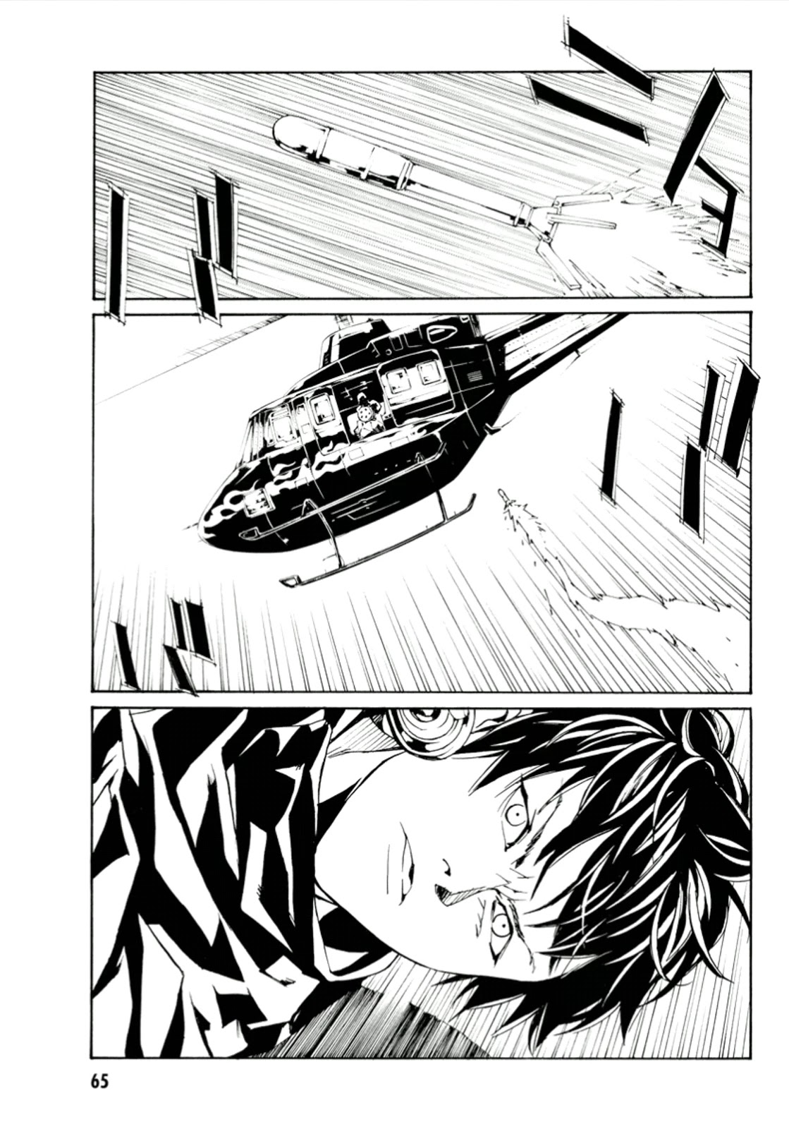 MPD Psycho chapter 112 page 27