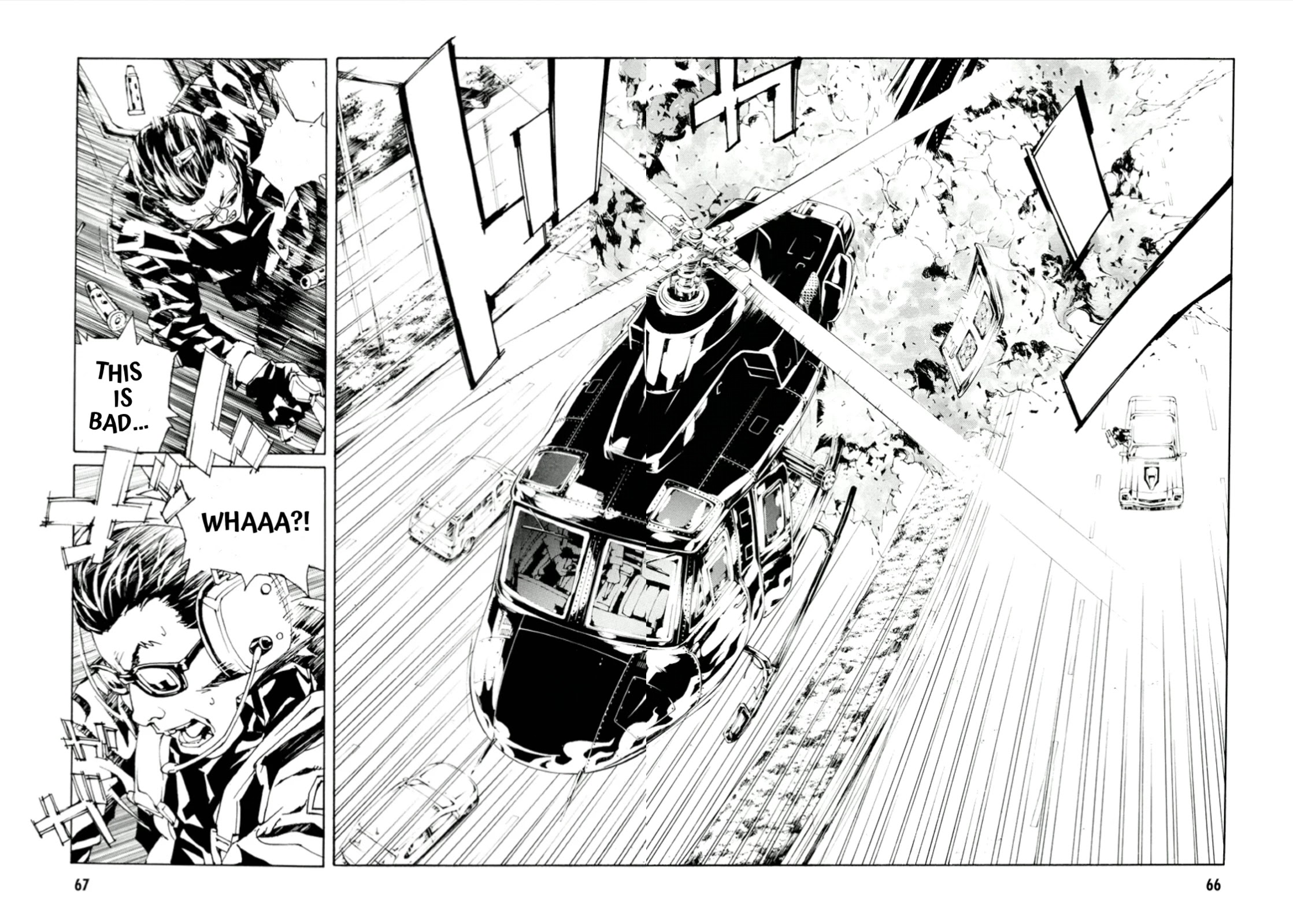 MPD Psycho chapter 112 page 28