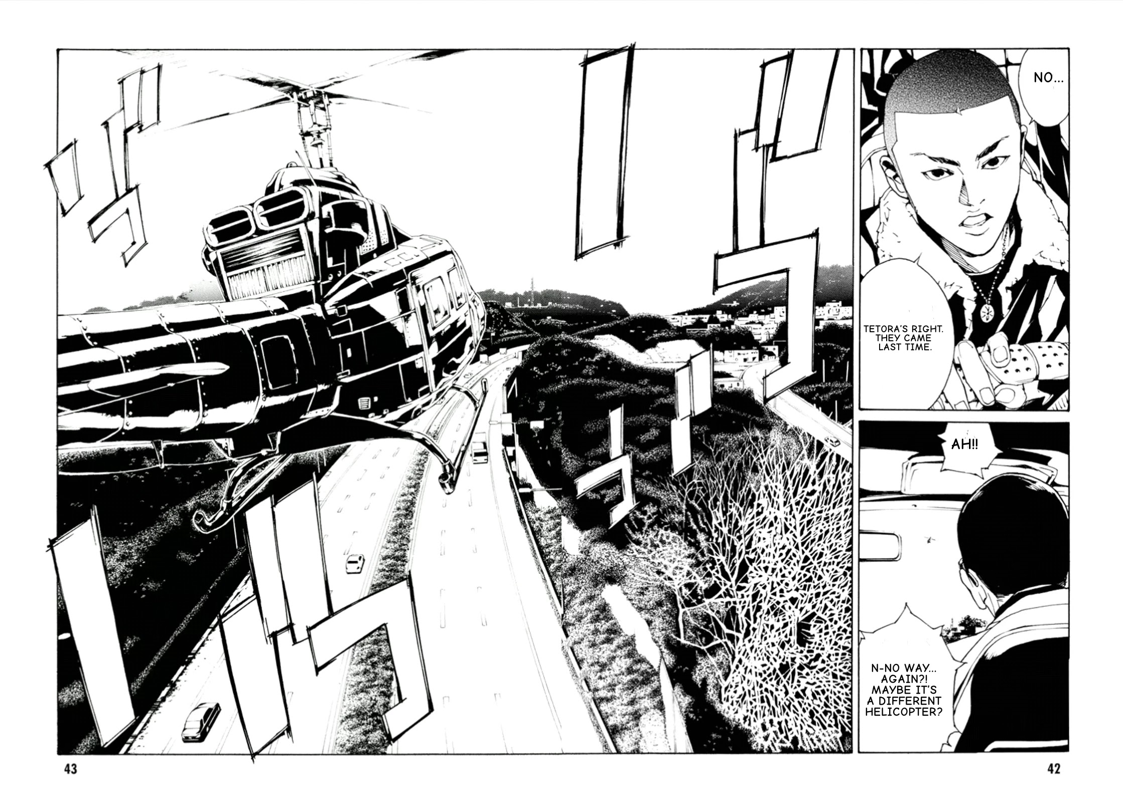 MPD Psycho chapter 112 page 7