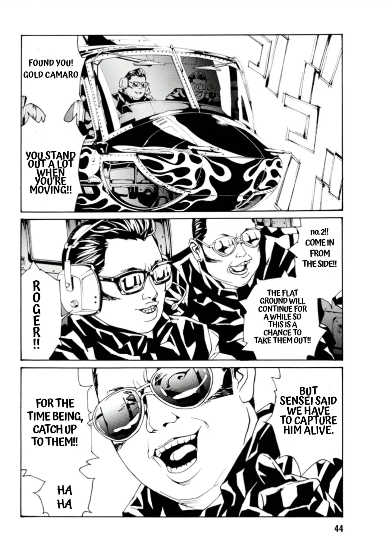 MPD Psycho chapter 112 page 8