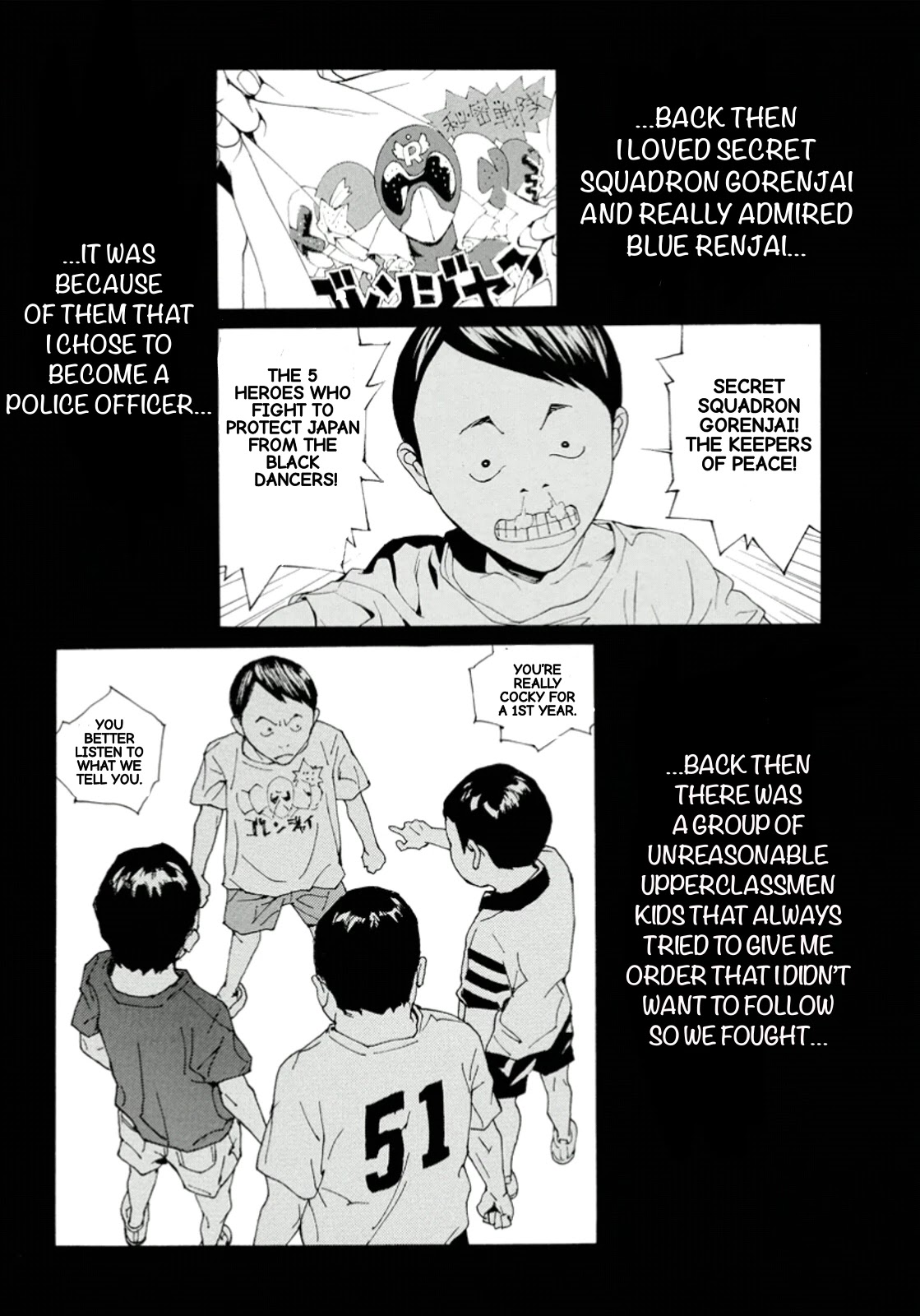 MPD Psycho chapter 114 page 26