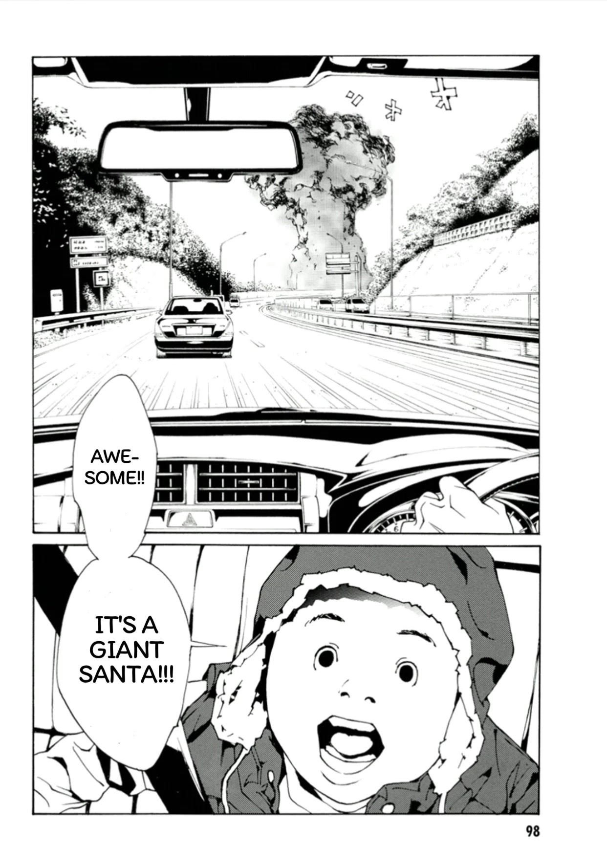 MPD Psycho chapter 114 page 4