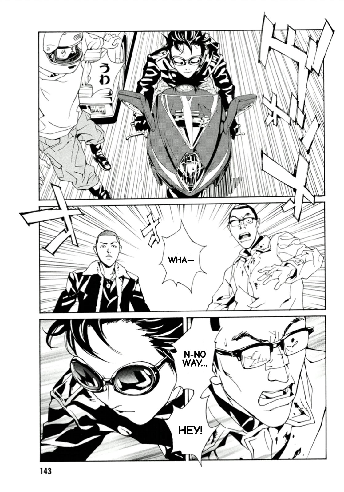 MPD Psycho chapter 115 page 14