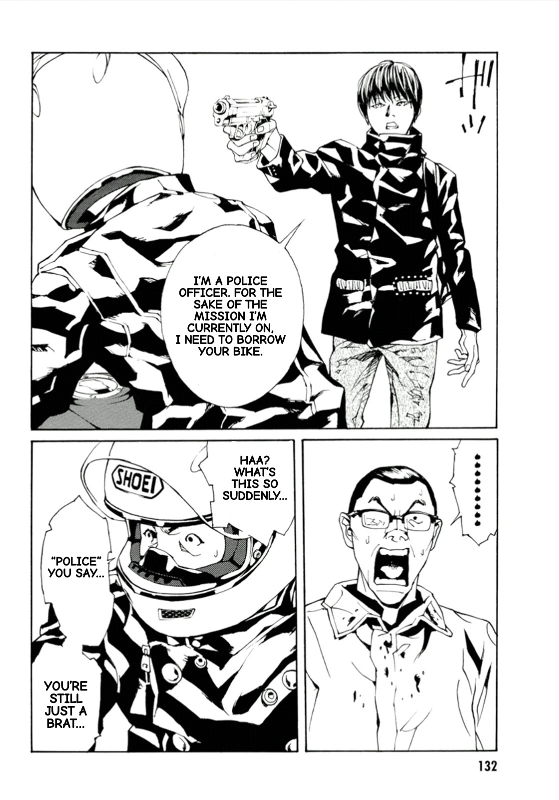 MPD Psycho chapter 115 page 4