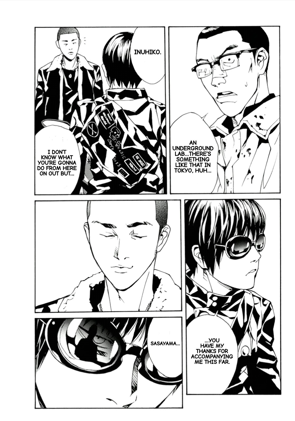 MPD Psycho chapter 115 page 9