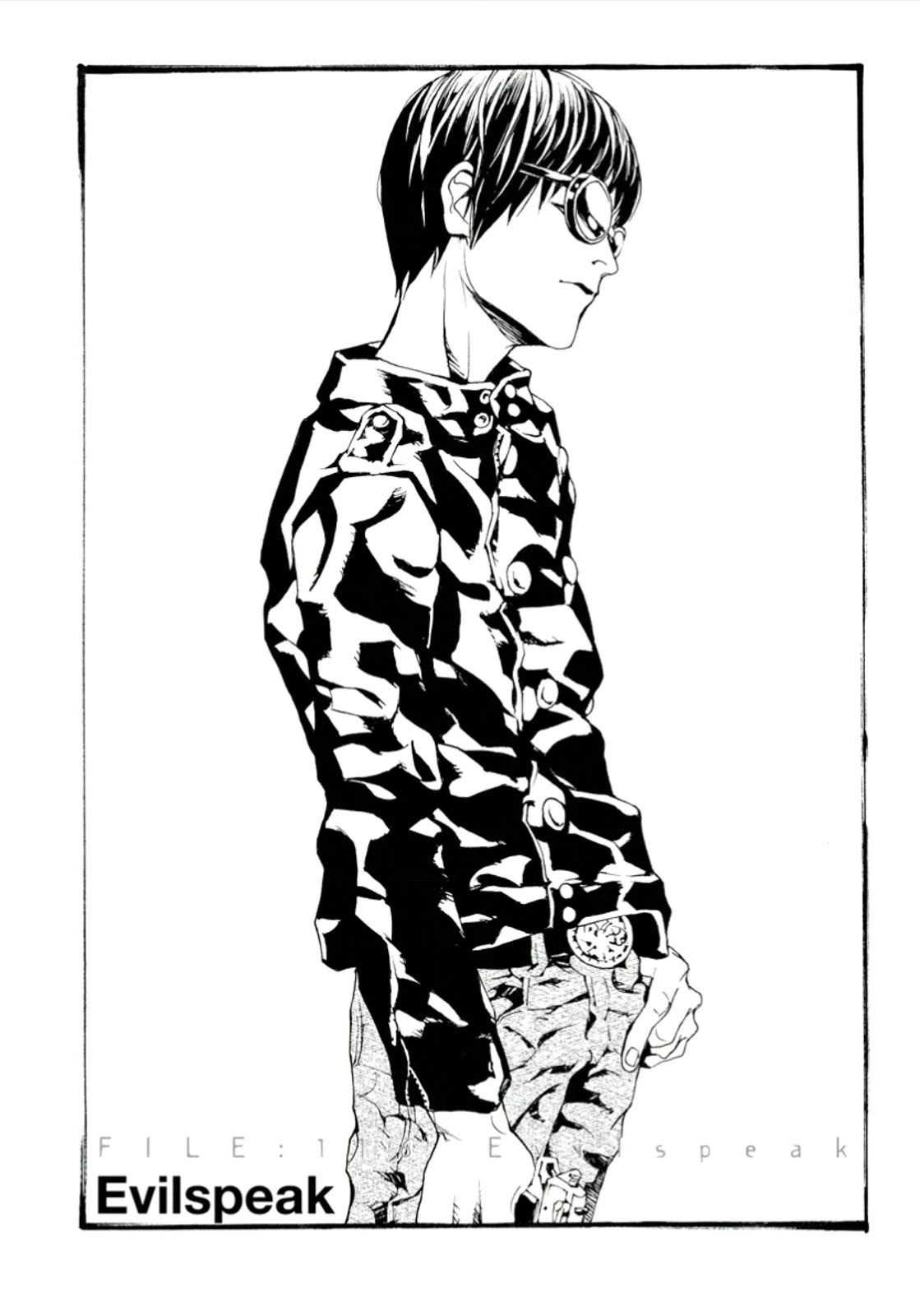 MPD Psycho chapter 116 page 1