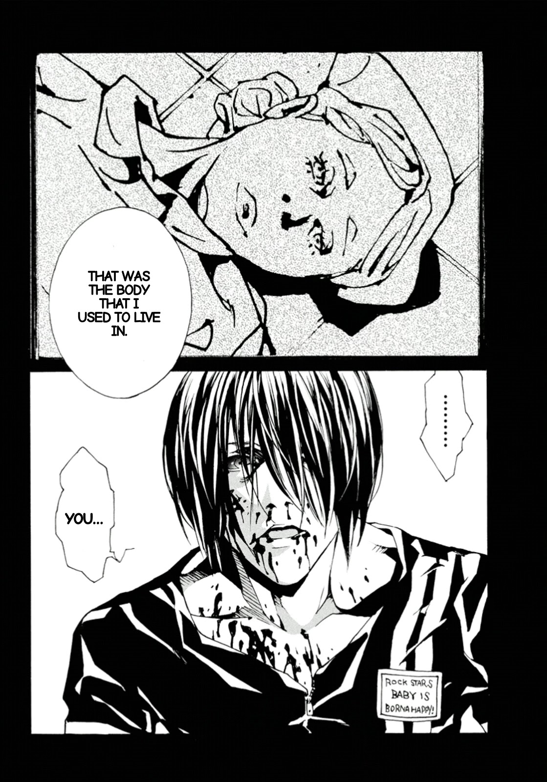 MPD Psycho chapter 116 page 11