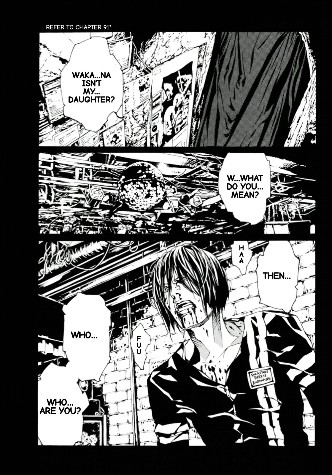 MPD Psycho chapter 116 page 6