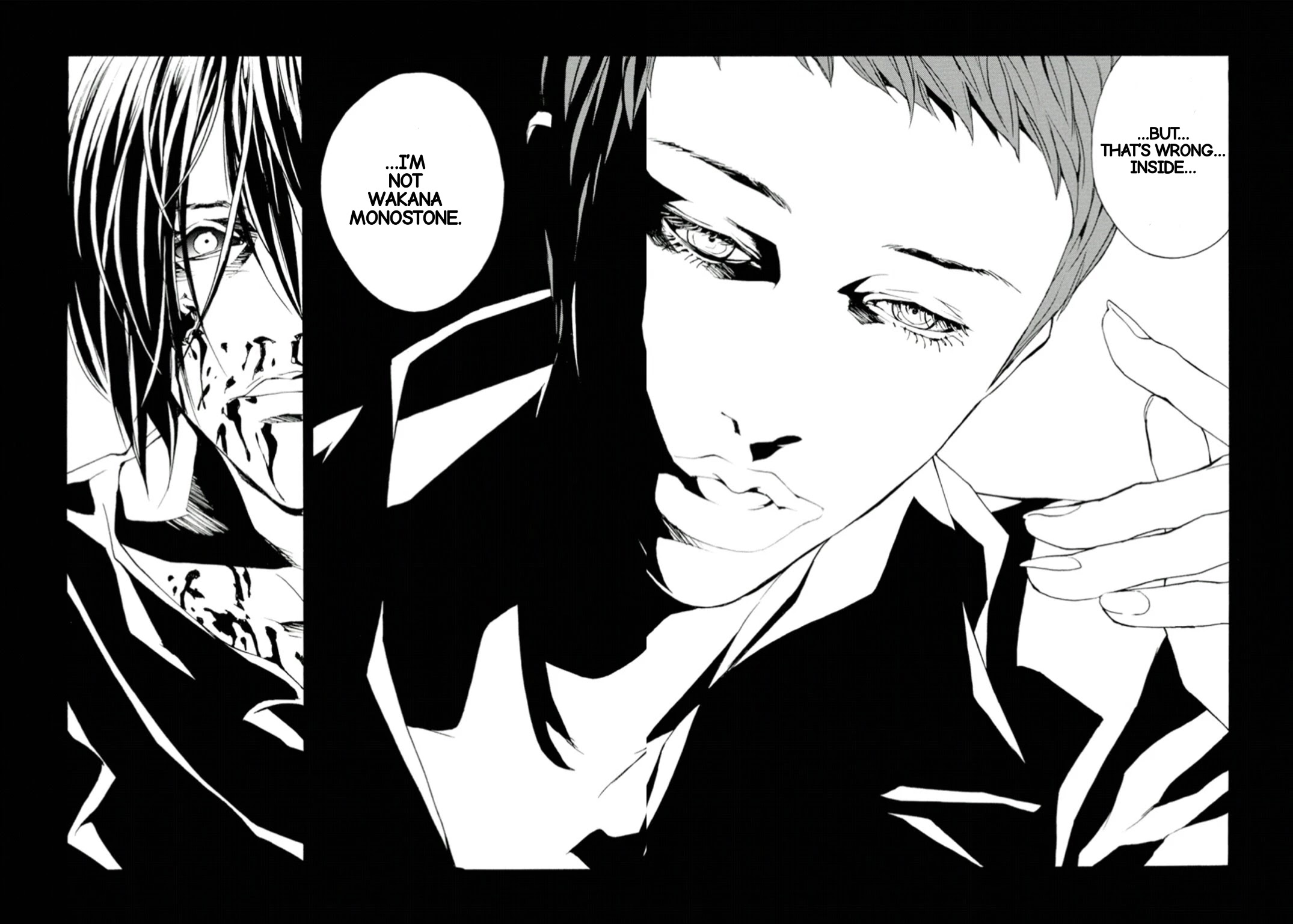 MPD Psycho chapter 116 page 8