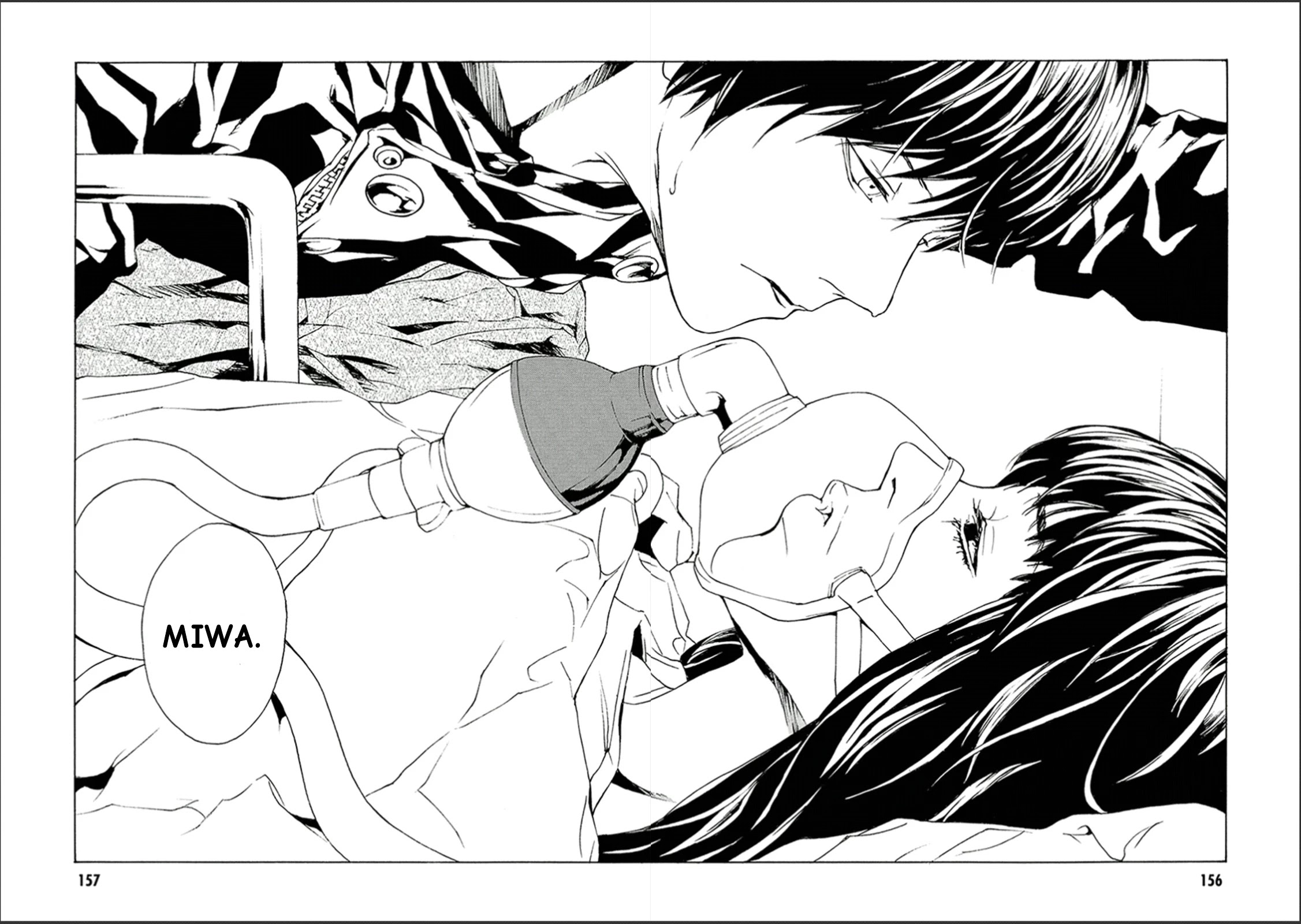 MPD Psycho chapter 122 page 26