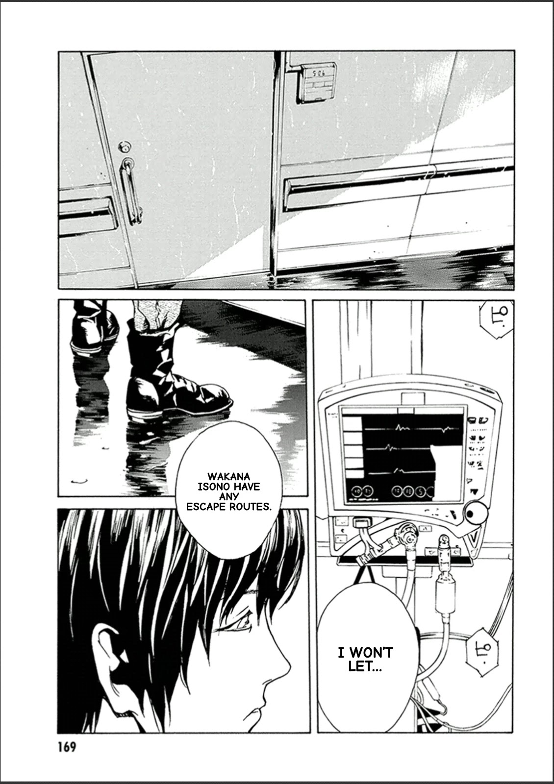 MPD Psycho chapter 123 page 10