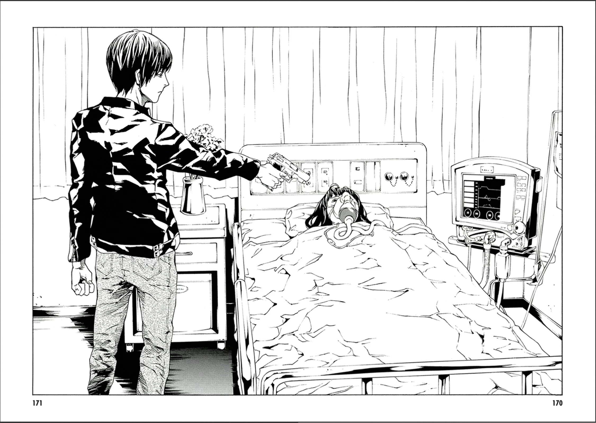 MPD Psycho chapter 123 page 11