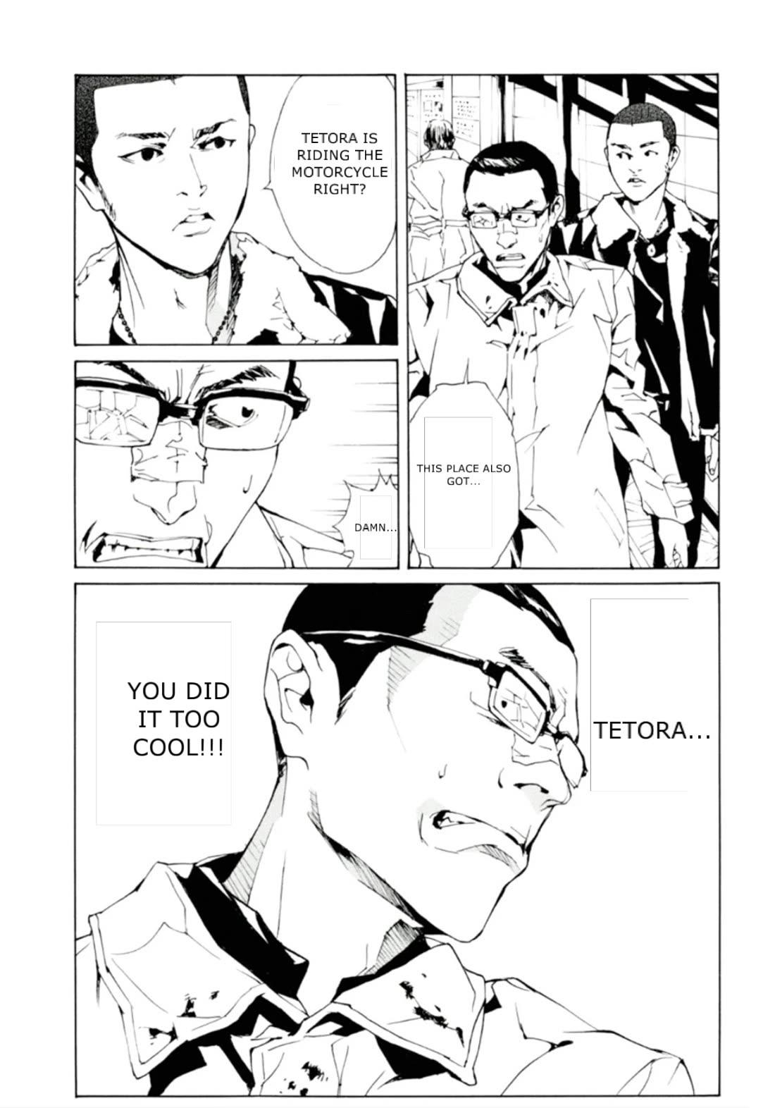 MPD Psycho chapter 124 page 13