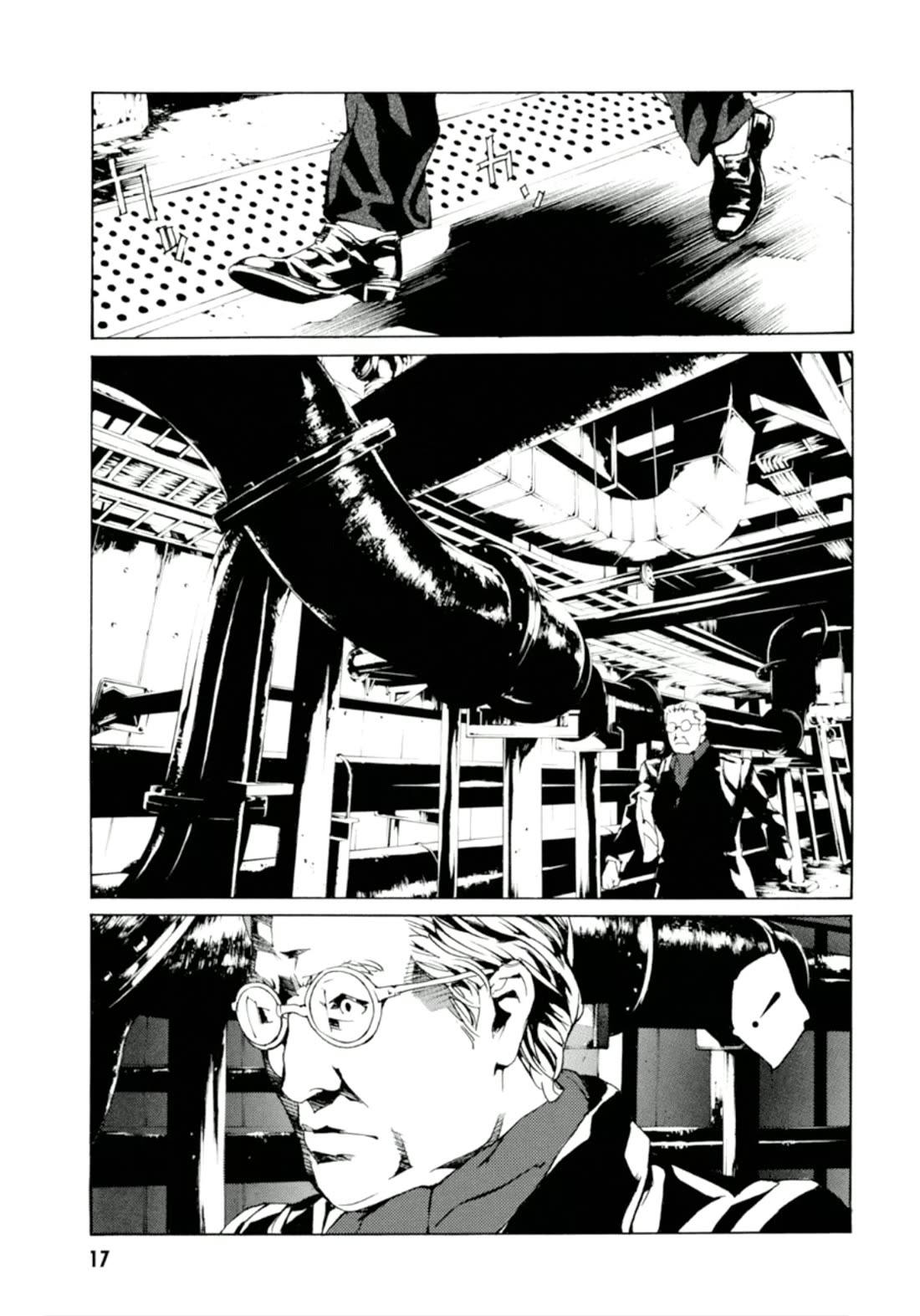 MPD Psycho chapter 124 page 15