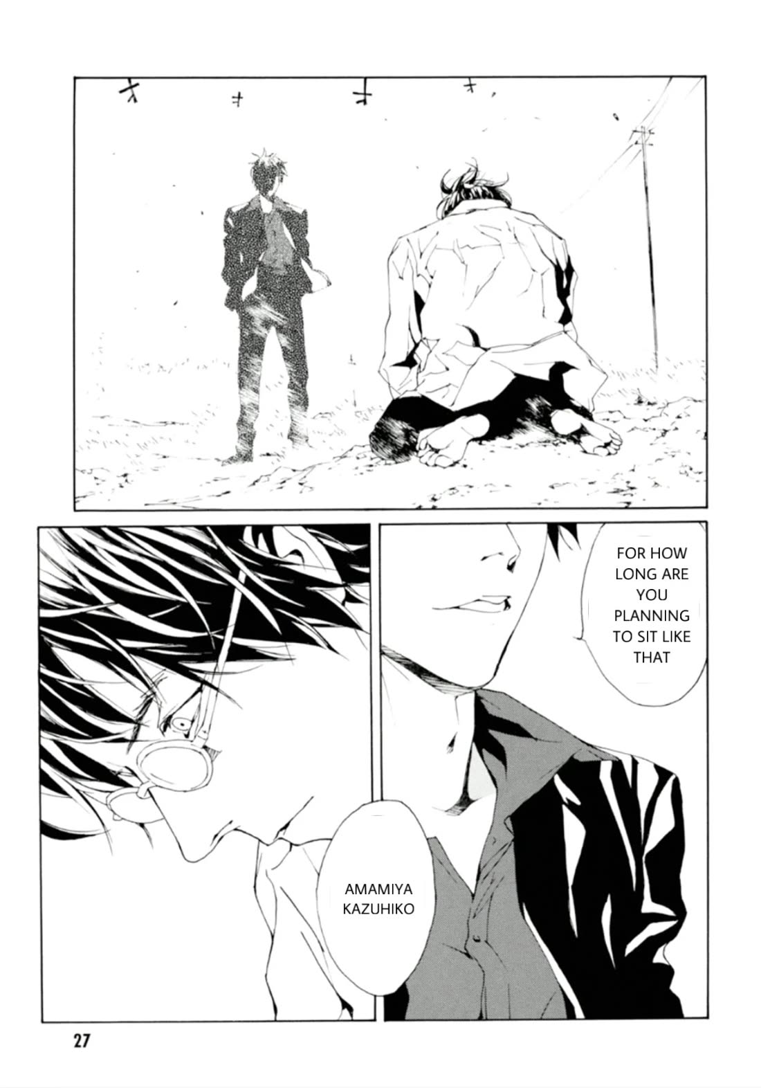 MPD Psycho chapter 124 page 25