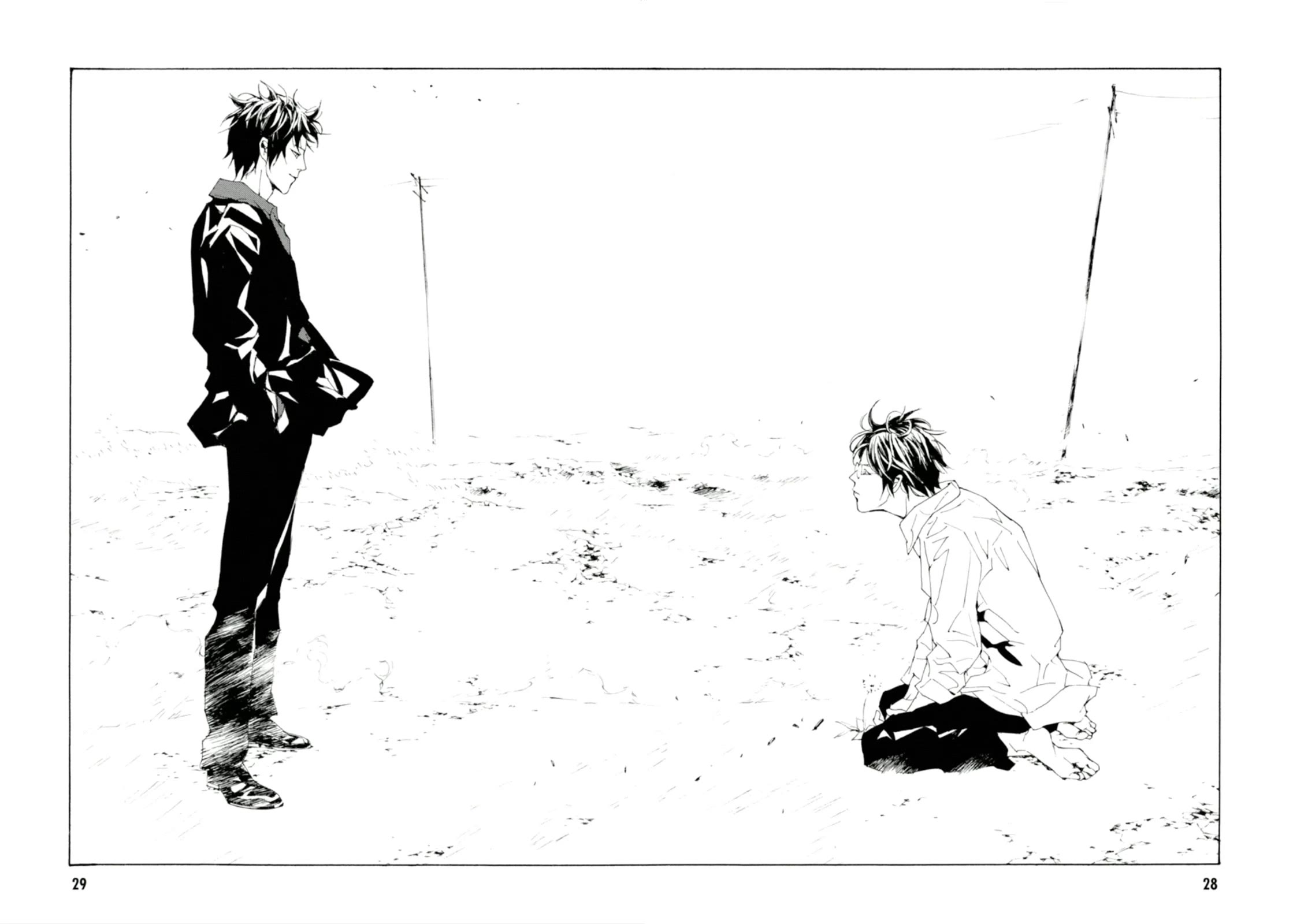 MPD Psycho chapter 124 page 26