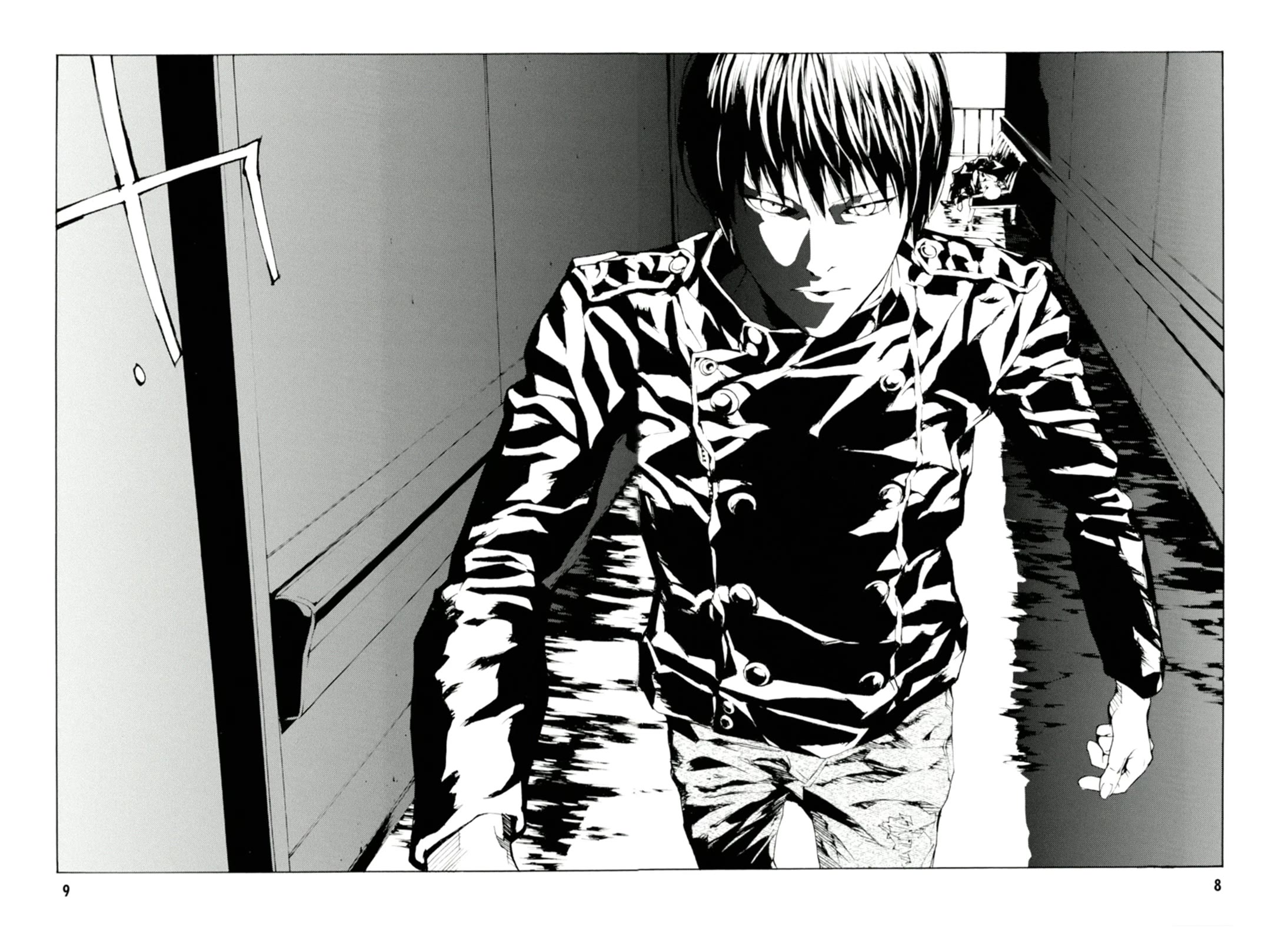 MPD Psycho chapter 124 page 9