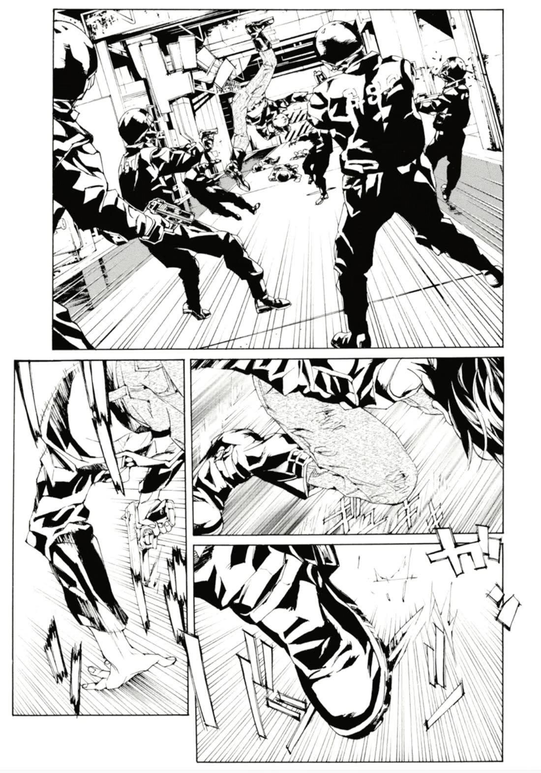 MPD Psycho chapter 128 page 20