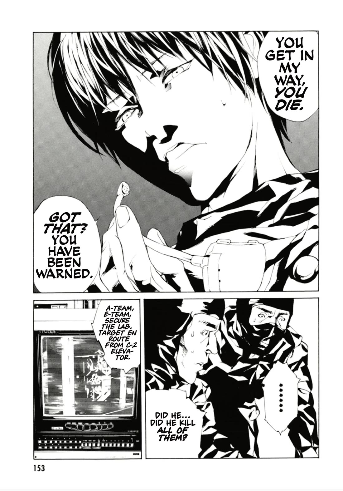 MPD Psycho chapter 128 page 25