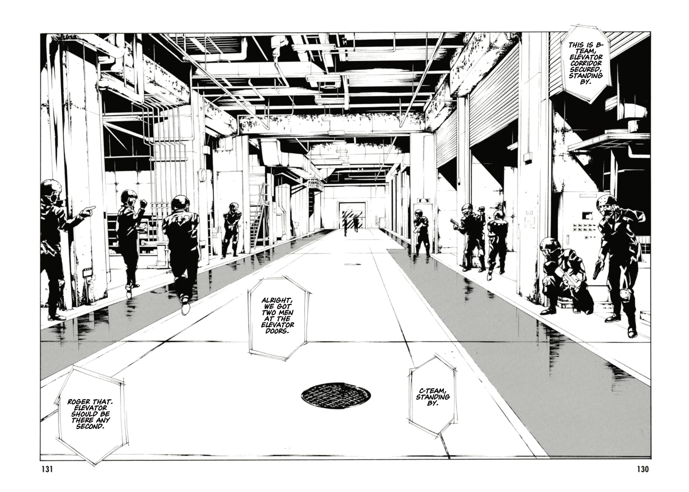 MPD Psycho chapter 128 page 5