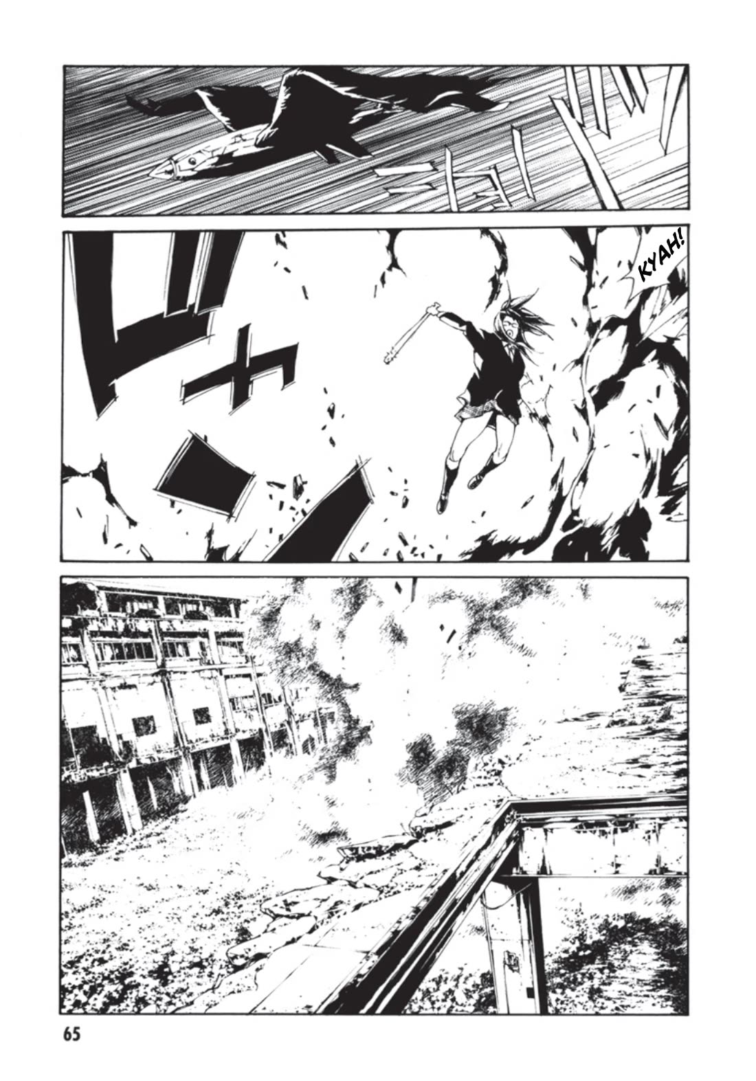 MPD Psycho chapter 135 page 23