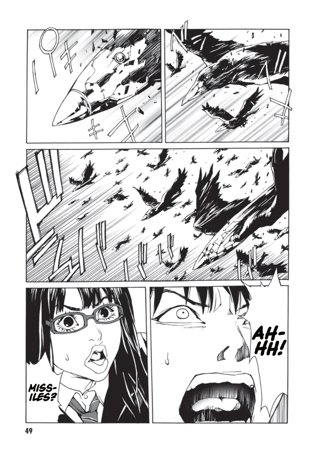 MPD Psycho chapter 135 page 8