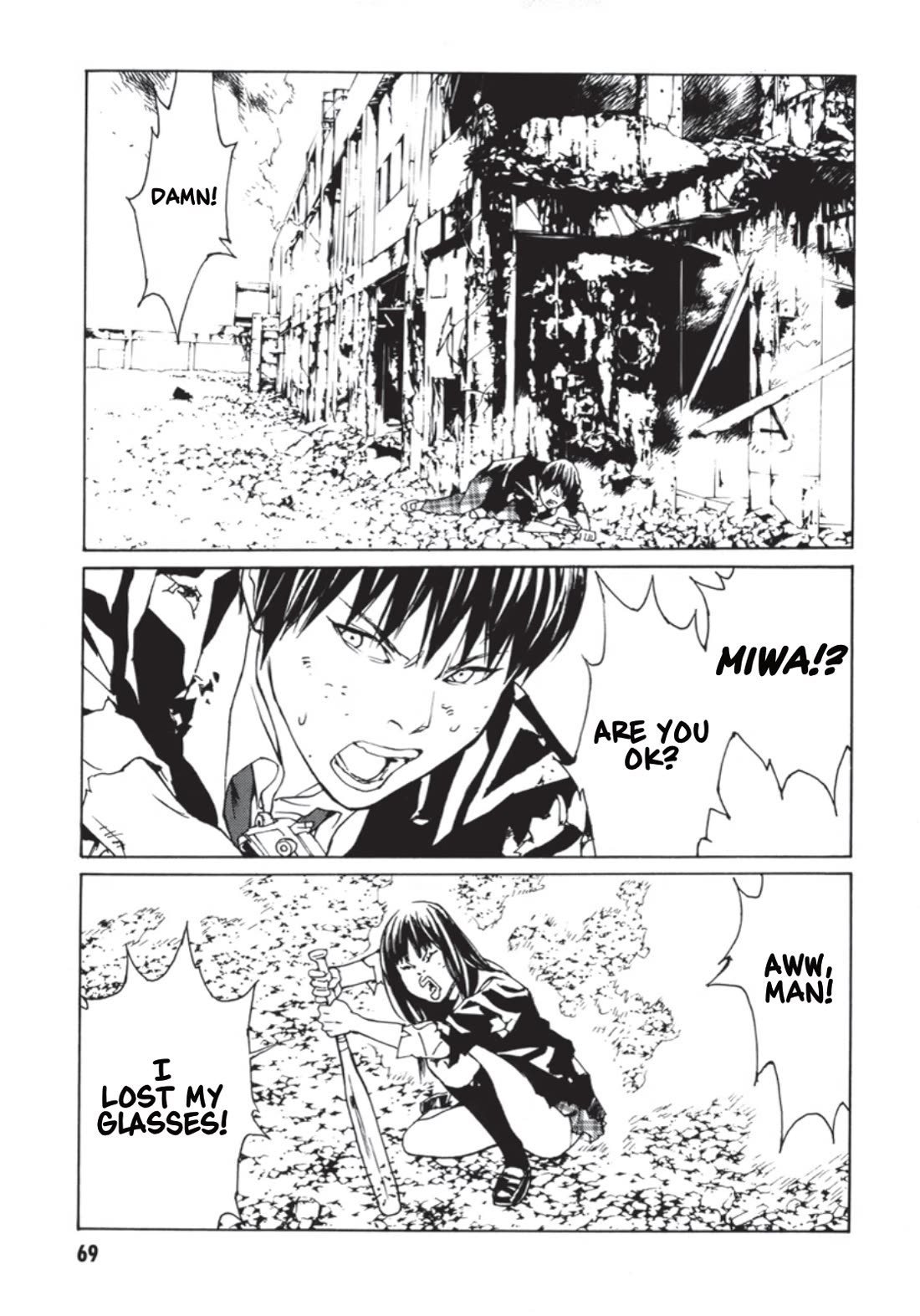 MPD Psycho chapter 136 page 1