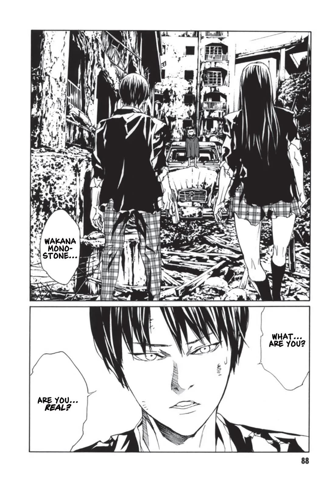 MPD Psycho chapter 136 page 18