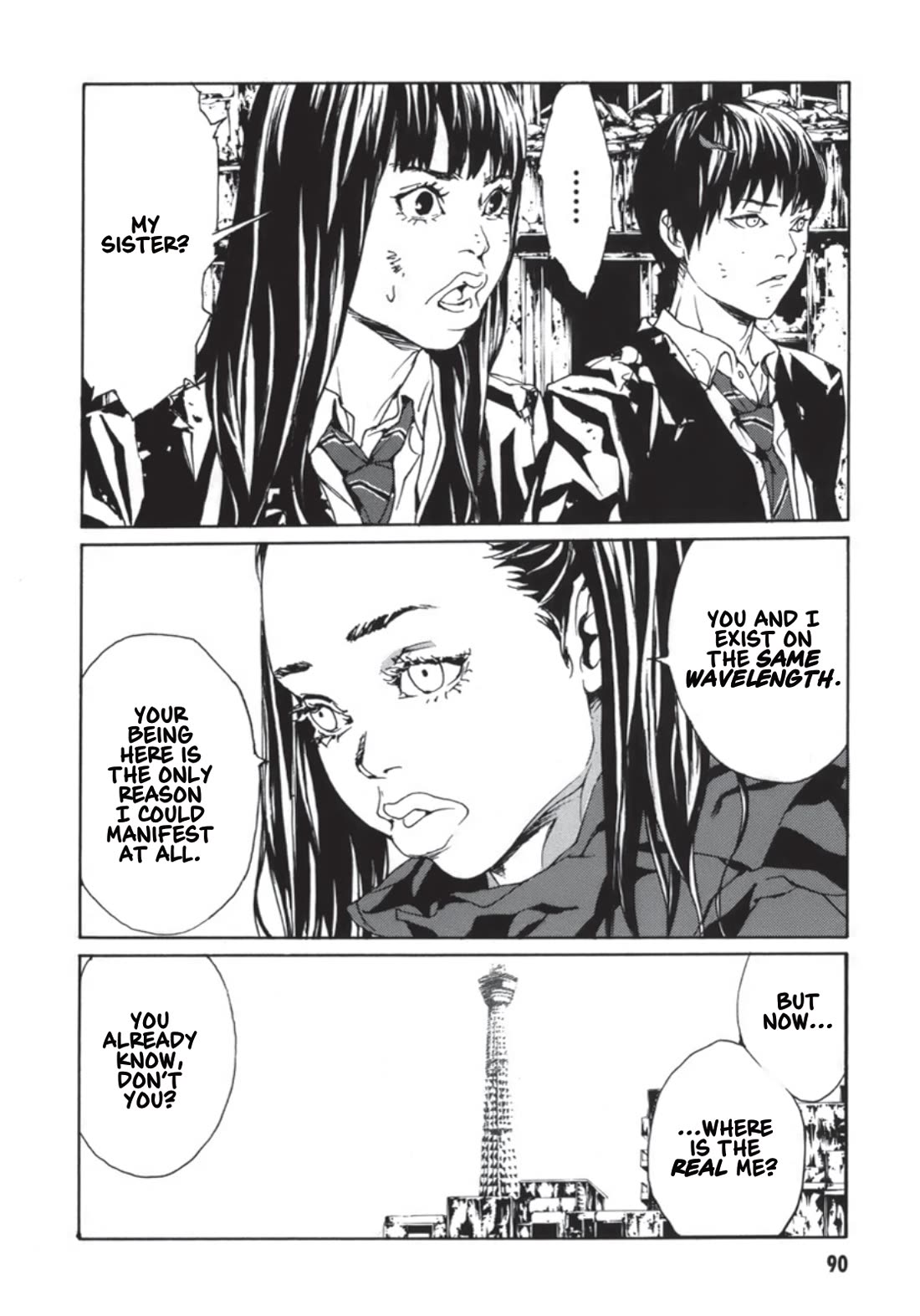 MPD Psycho chapter 136 page 20