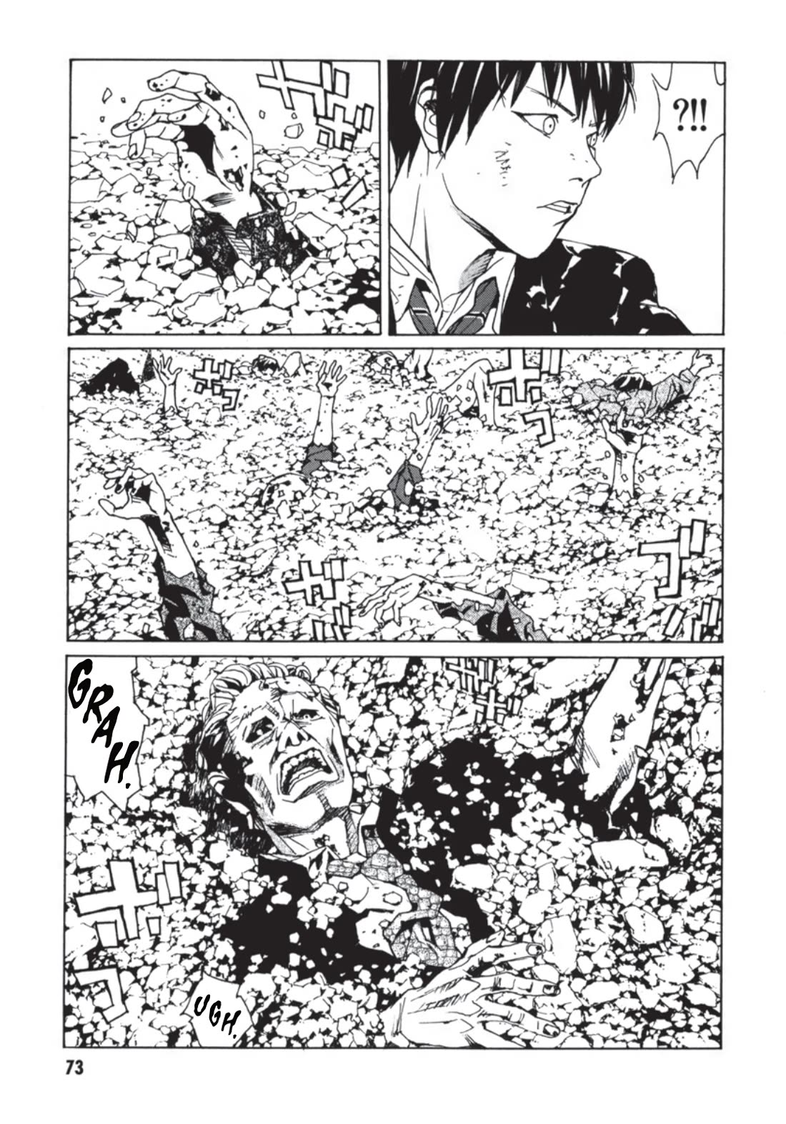 MPD Psycho chapter 136 page 4