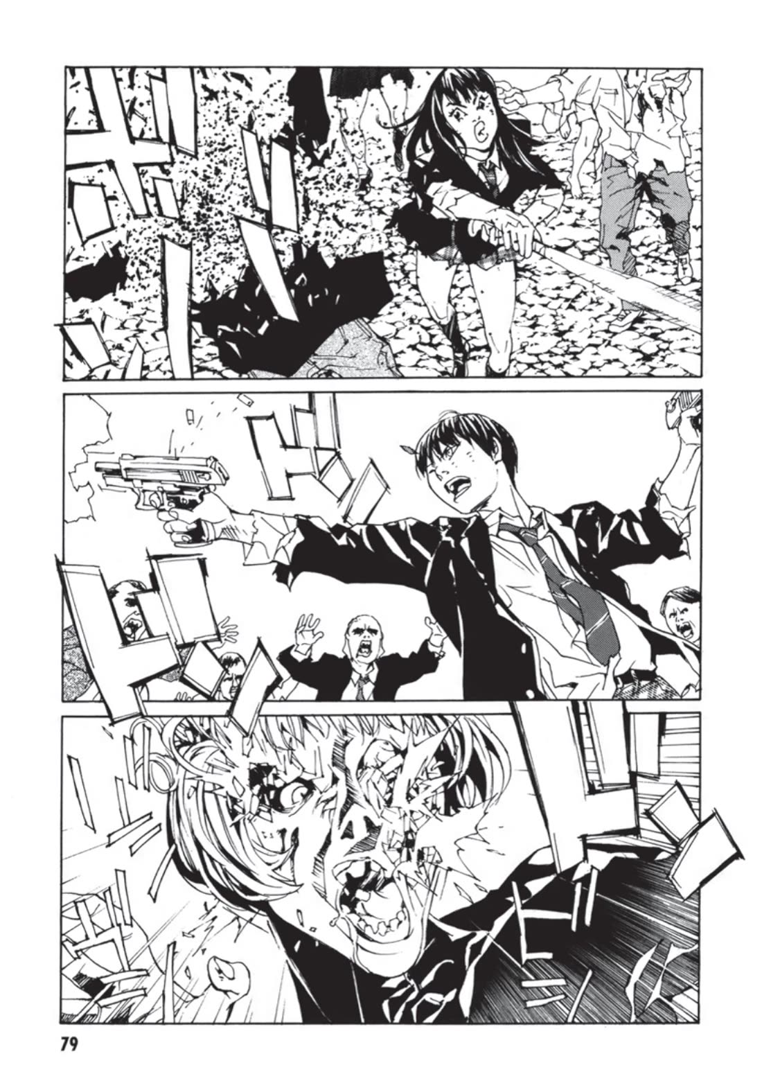 MPD Psycho chapter 136 page 9