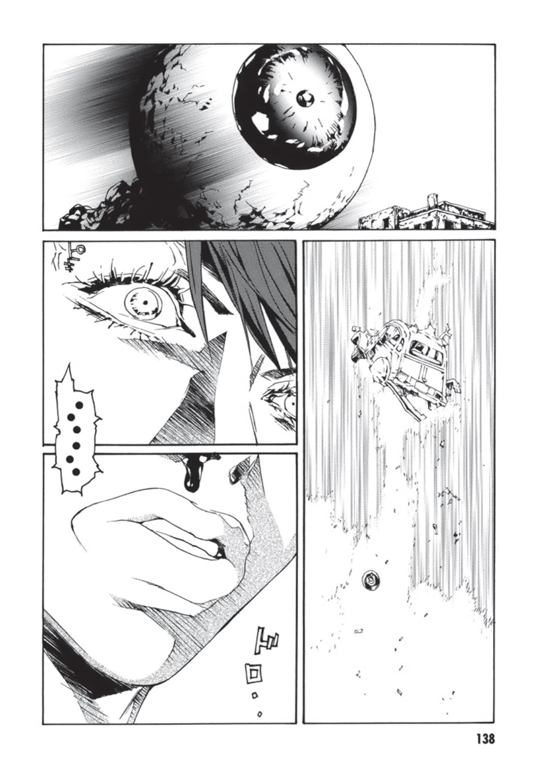 MPD Psycho chapter 138 page 11