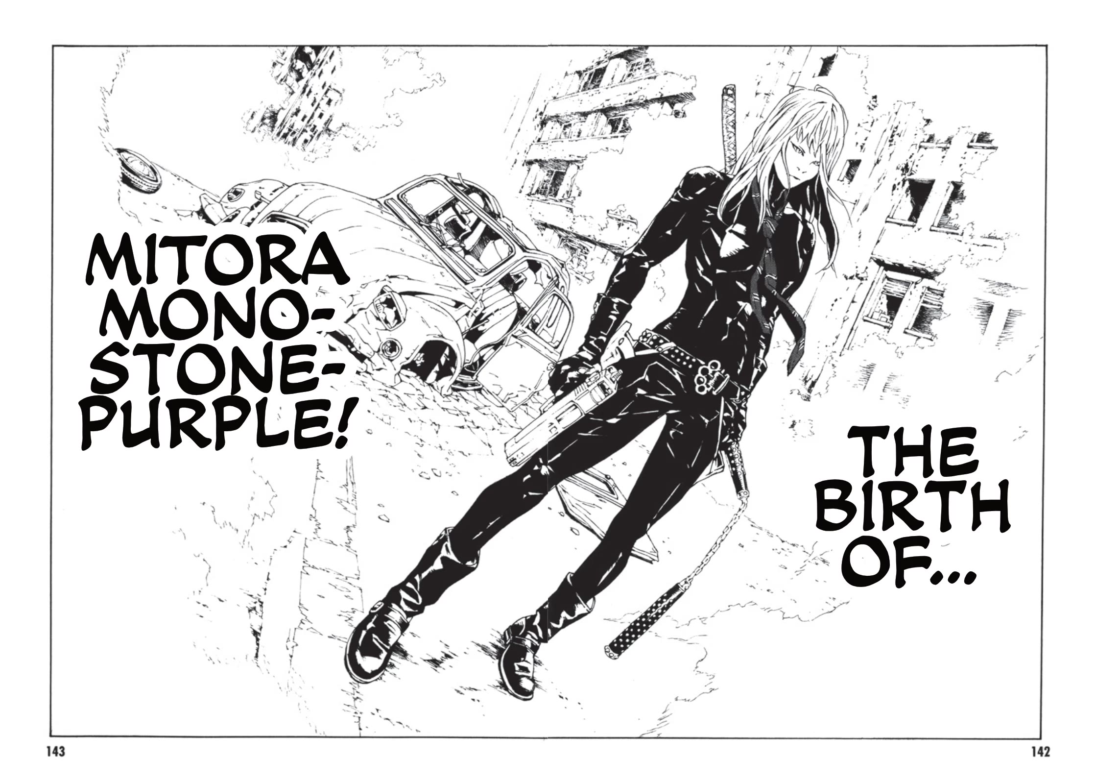 MPD Psycho chapter 138 page 14