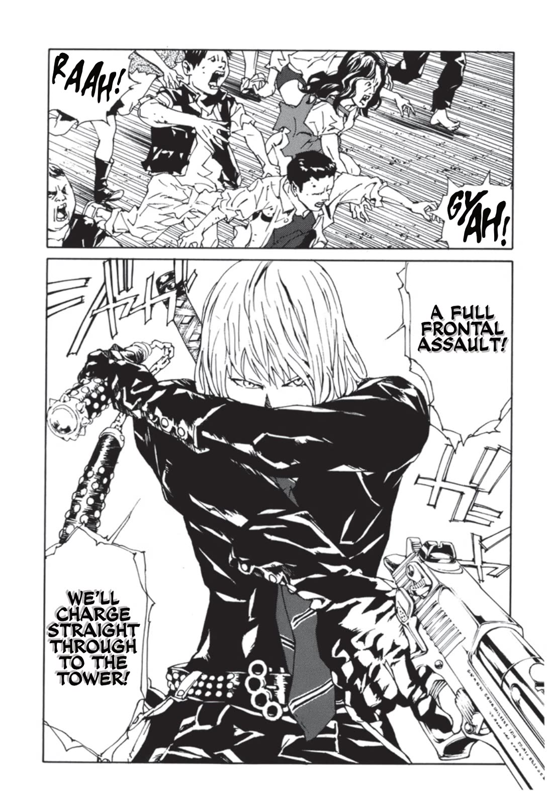 MPD Psycho chapter 138 page 17