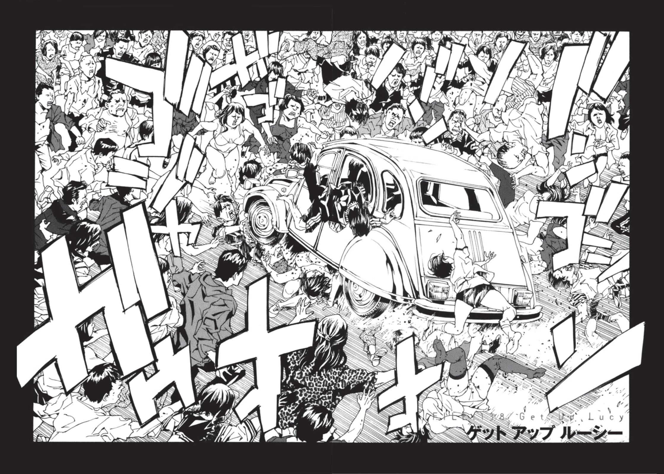 MPD Psycho chapter 138 page 2